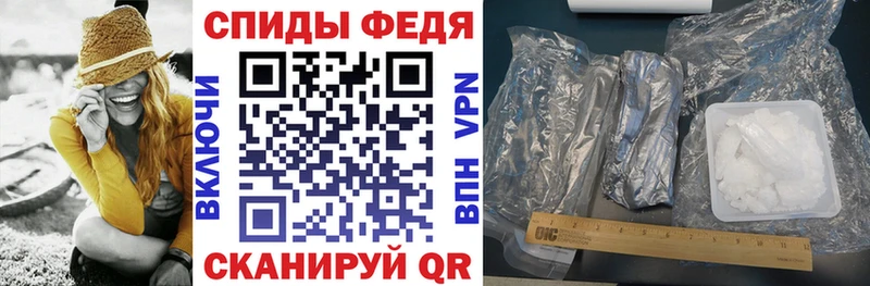 Amphetamine 97%  цена наркотик  Салават 