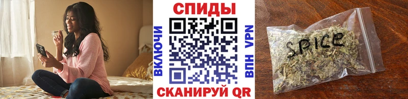 Бутират BDO 33%  что такое   Салават 