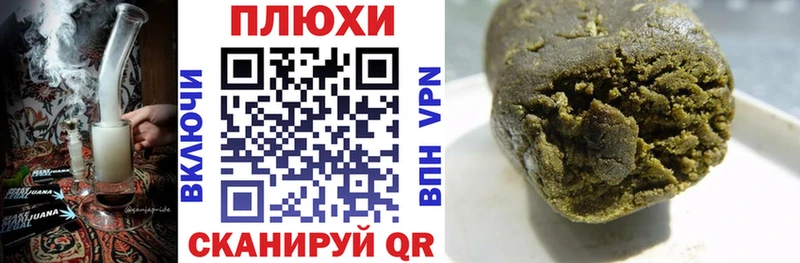ссылка на мегу ссылка  Салават  ГАШИШ 40% ТГК  закладка 