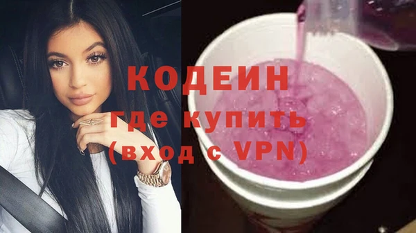 каннабис Горняк