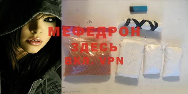 винт Гусев