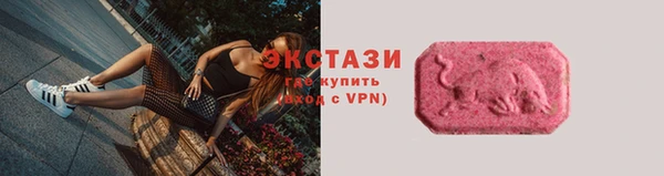 винт Гусев