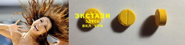 винт Гусев