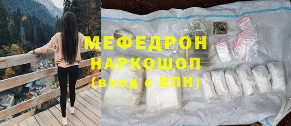 винт Гусев