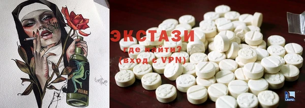 каннабис Горняк