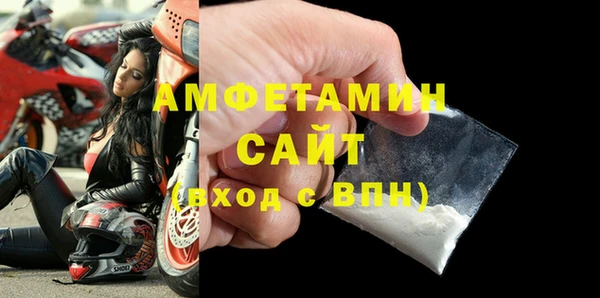 винт Гусев
