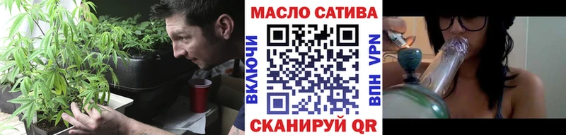 мориарти состав  Салават  Дистиллят ТГК Wax 