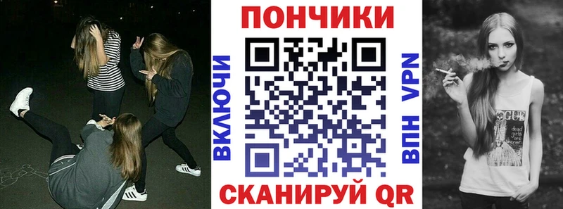 где купить наркоту  Салават  Бошки марихуана MAZAR 